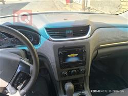 شێڤرۆلێت تراڤێرس